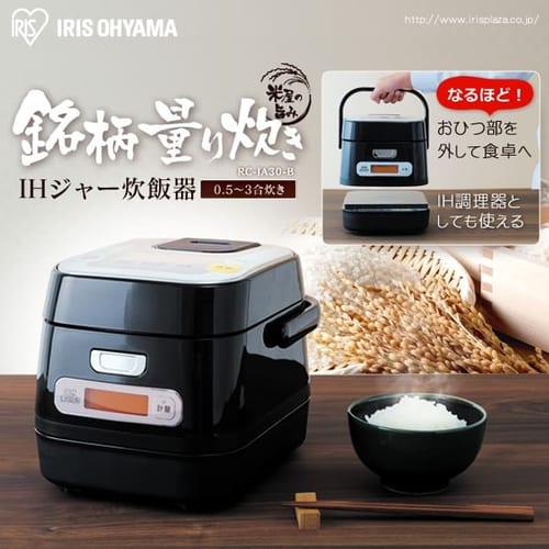 ĉ̎| ʂ萆 IHW[ъ 3 RC-IA30-B