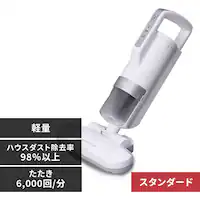 zcN[i[ ӂƂ|@ R[h 6000 IC-FAC2-W