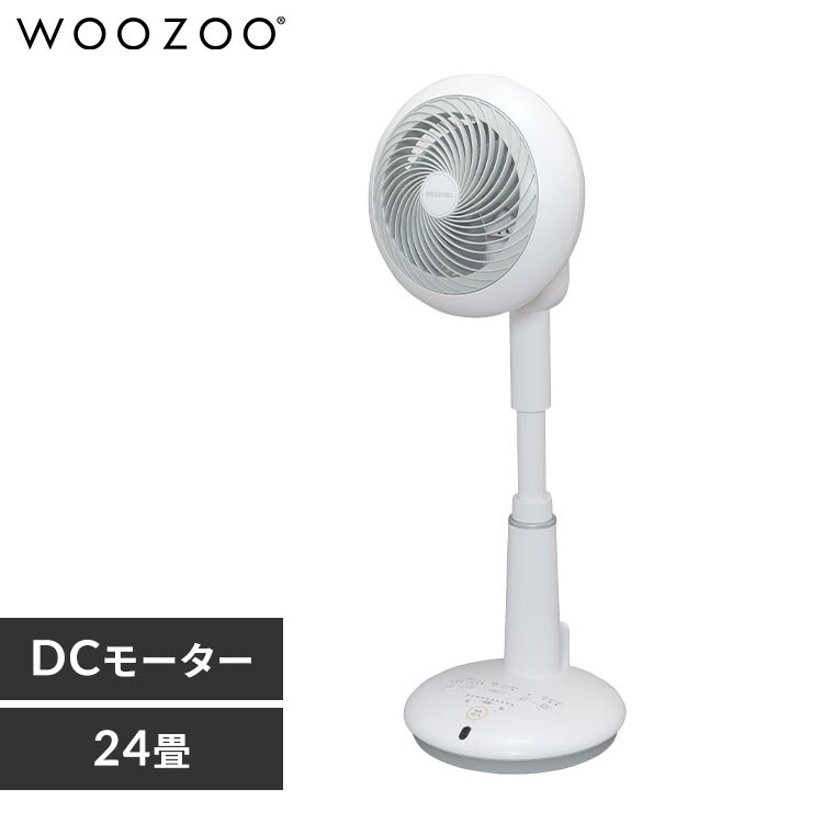 壁掛け扇風機 ホワイト Pf 404wa W プラザセレクト アイリスプラザ アイリスオーヤマ公式通販サイト