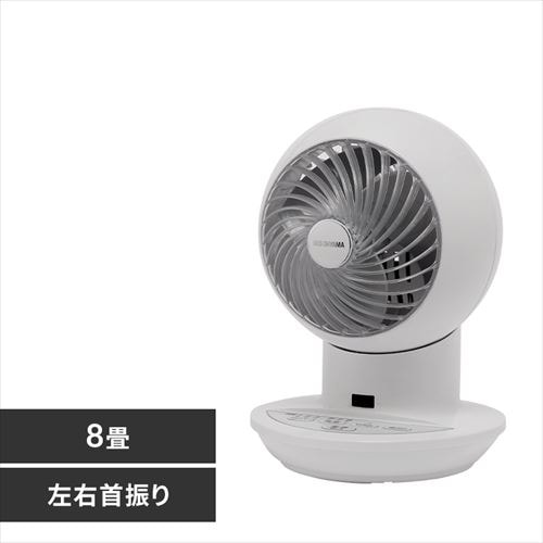 サーキュレーターアイ mini 8畳 マイコン式 PCF-SC12 H274427F│アイリスプラザ│アイリスオーヤマ公式通販サイト