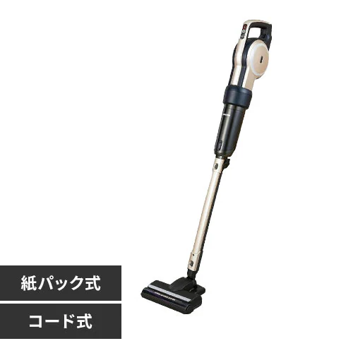 掃除機 コード式 紙パック 自走式 キャニスティック シャンパン 