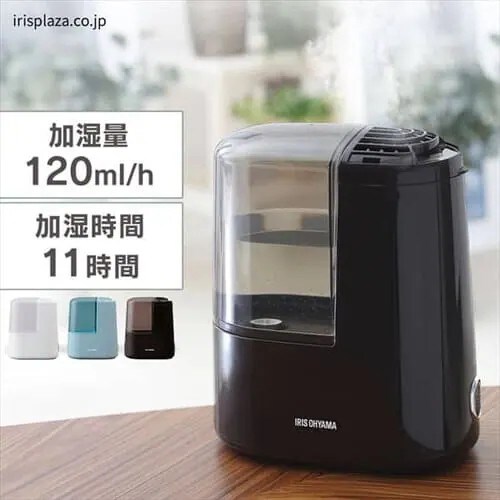 【訳あり】加熱式加湿器 ブラウン_0