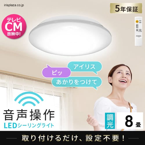 LEDV[OCg 6.1  v[ 8  CL8D-6.1V 