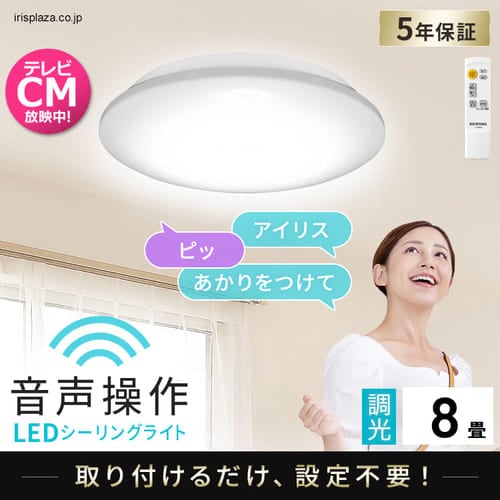 LED󥰥饤 6.1  ץ졼 8 Ĵ CL8D-6.1V