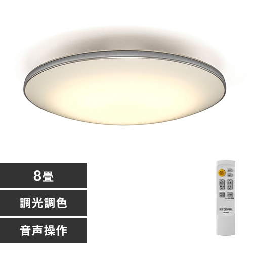 LED󥰥饤 6.1  ⡼ե졼 8 Ĵ CL8DL-6.1MUV