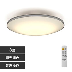y2Zbgz LED V[OCg 8  F  HEHsv Rt 5Nۏ CL8DL-6.1MUV