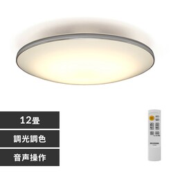 y2Zbgz LED V[OCg 12  F  HEHsv Rt 5Nۏ CL12DL-6.1MUV