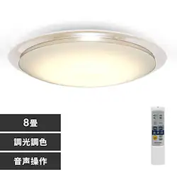 y2Zbgz LED V[OCg 8  F  HEHsv Rt 5Nۏ CL8DL-6.1CFUV