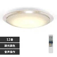 y2Zbgz LED V[OCg 12  F  HEHsv Rt 5Nۏ CL12DL-6.1CFUV
