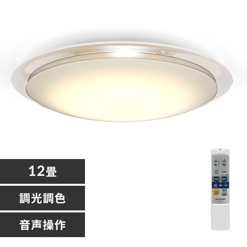 y2Zbgz LED V[OCg 12  F  HEHsv Rt 5Nۏ CL12DL-6.1CFUV_0
