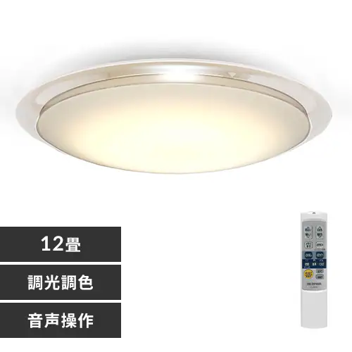 �ǉ����i�T���l�C��
