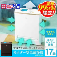 C@ 17 قZT[ ^][h }CiXCI ȒP RMDK-40-W zCg