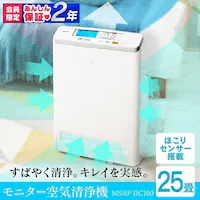 C@ 25 قZT[ ^][h }CiXCI ȒP MSAP-DC100 zCg