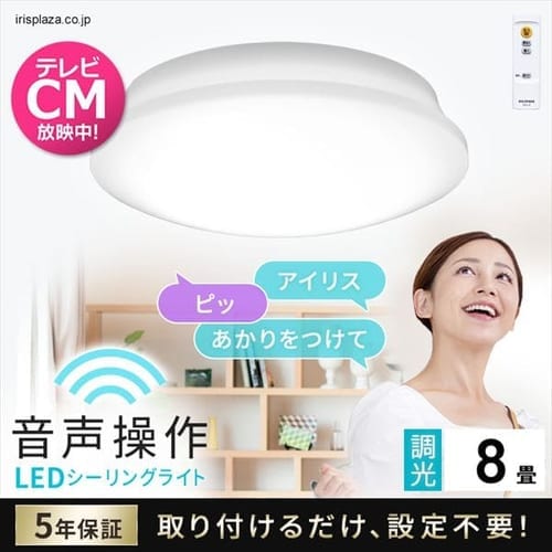 LED󥰥饤 5.11  ץ졼8Ĵ CL8D-5.11V