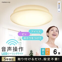yizy2ZbgzLEDV[OCg 5.11  v[ 6 F CL6DL-5.11V