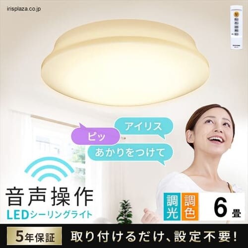 LEDV[OCg 5.11  v[ 6 F CL6DL-5.11V_0