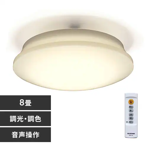 LED�V�[�����O���C�g 5.11 �������� �v���[�� 8�� ���F CL8DL-5.11V_0