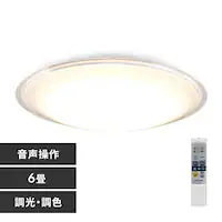 LED V[OCg 6  F  HEHsv Rt 5Nۏ CL6DL-5.11CFV