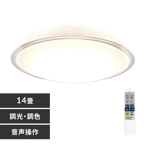 LED󥰥饤 5.11  ꥢե졼 14 Ĵ CL14DL-5.11CFV