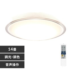 y2Zbgz LED V[OCg 14  F  HEHsv Rt 5Nۏ CL14DL-5.11CFV