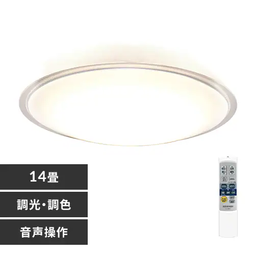 LEDV[OCg 5.11  NAt[ 14 F CL14DL-5.11CFV_0