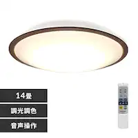 LED V[OCg 14  F  HEHsv Rt 5Nۏ CL14DL-5.11WFV-M