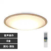 LED V[OCg 8  F  HEHsv Rt 5Nۏ CL8DL-5.11WFV-U