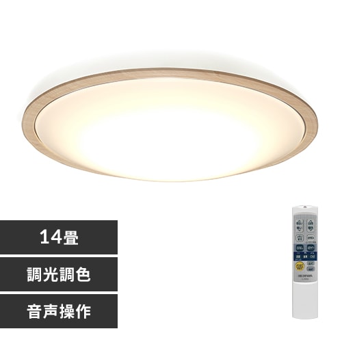 LED󥰥饤 5.11  åɥե졼 14 Ĵ ʥ CL14DL-5.11WFV-U