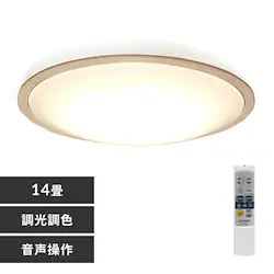 LED V[OCg 14  F  HEHsv Rt 5Nۏ CL14DL-5.11WFV-U