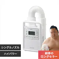 JG ӂƂ񊣑@ VOmY nCp[f Ή Oz[X FK-H1