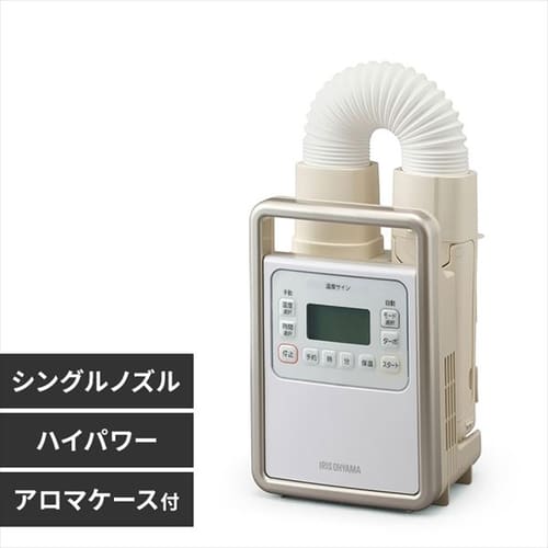 ＜アイリスプラザ＞ ふとん乾燥機 ハイパワーシングルノズル KFK-301