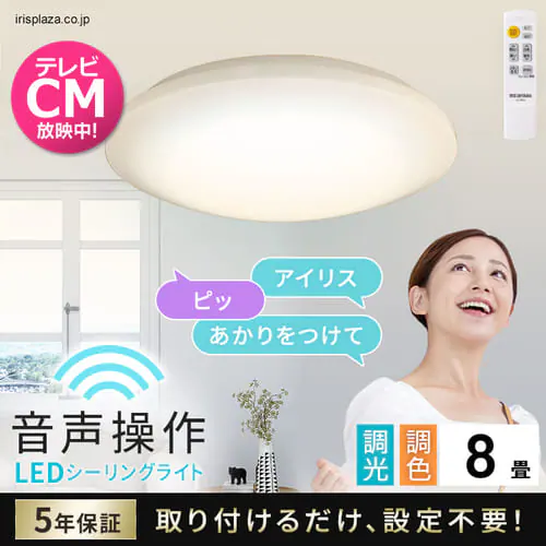 LEDV[OCg 5.11  v[ 8 F CL8DL-5.11KV_0