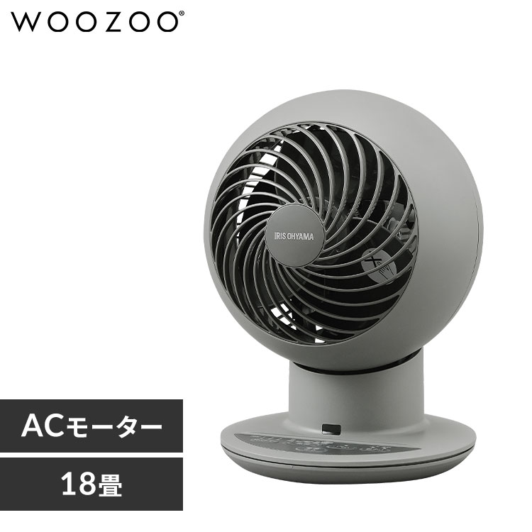 サーキュレーターアイ 18畳 上下左右首振り PCF-SCC15T-H マット