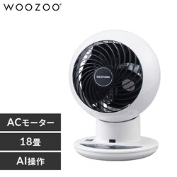 �y�󂠂�z�T�[�L�����[�^�[�A�C 18�� �㉺���E��U�� AI���� PCF-SCAI15T �z���C�g