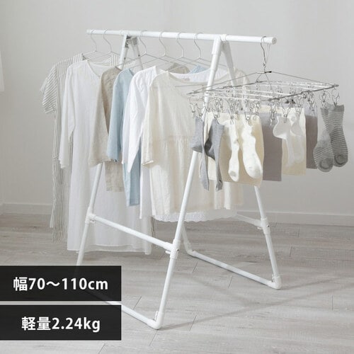 布団干しの通販 屋外物干し 洗濯 掃除用品 日用品 アイリスプラザ アイリスオーヤマ公式通販サイト