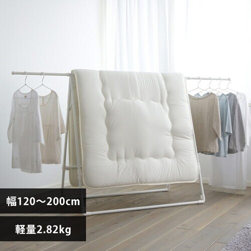 室内物干しの通販 物干し 洗濯用品 マスク 日用品 アイリスプラザ アイリスオーヤマ公式通販サイト