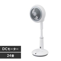 y󂠂zT[L[^[@ DC 24 ㉺EU  STF-DCV15T zCg