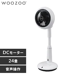 �T�[�L�����[�^�[ ��@ 24�� DC���[�^�[ �������� �㉺���E��U�� KSF-DCV151T �z���C�g