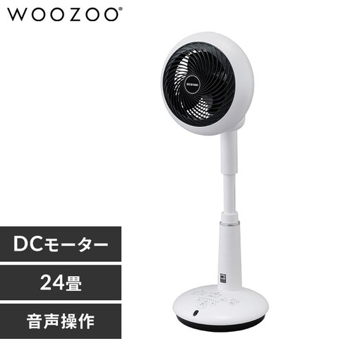 �T�[�L�����[�^�[ ��@ 24�� DC���[�^�[ �������� �㉺���E��U�� KSF-DCV151T �z���C�g_0