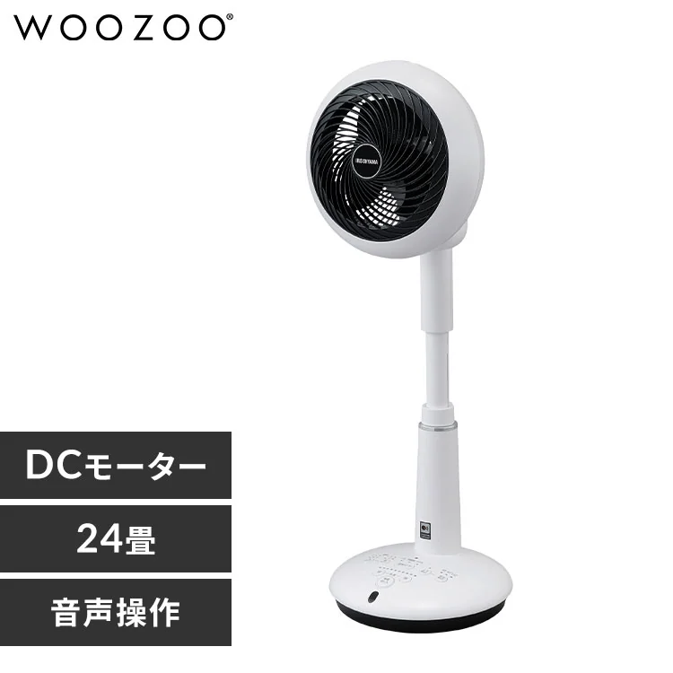 �ǉ����i�T���l�C��