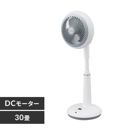 サーキュレーター扇風機 30畳 18cm STF-DC18T H282828F│アイリスプラザ│アイリスオーヤマ公式通販サイト