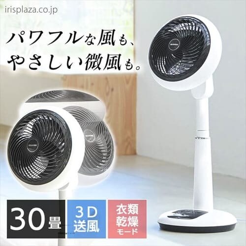 y󂠂zT[L[^[@ 18cm zCg _0