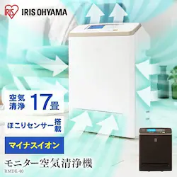 �y�󂠂�z��C����@ 17�� �ق���Z���T�[ ���j�^�[  �z���C�g