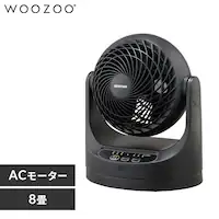 �T�[�L�����[�^�[ 8�� �}�J�����^ ���E��U�� �����R���t PCF-MKC15-B �u���b�N