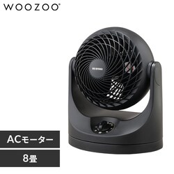 �T�[�L�����[�^�[ 8�� �}�J�����^ ���E��U�� PCF-MKM15-B �u���b�N