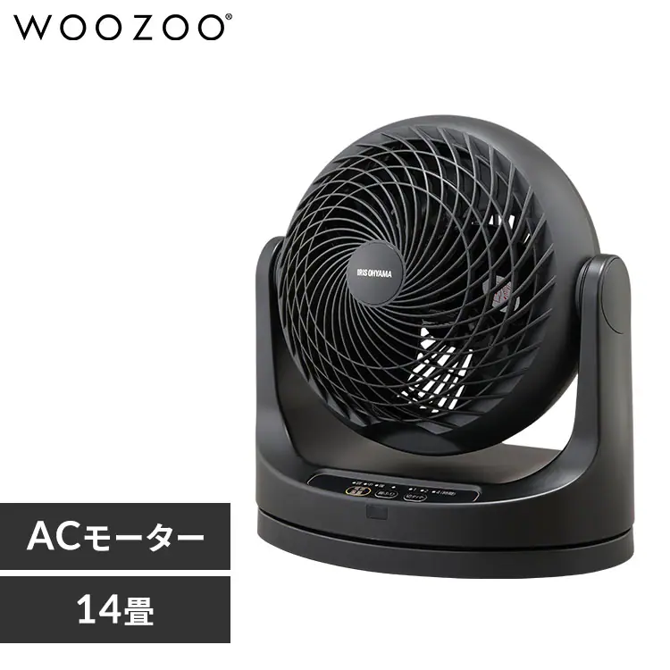 �ǉ����i�T���l�C��