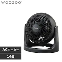 �T�[�L�����[�^�[ 14�� �}�J�����^ PCF-MKM18N-B �u���b�N�y�O�����s�z�y������s�z�y�����s�z