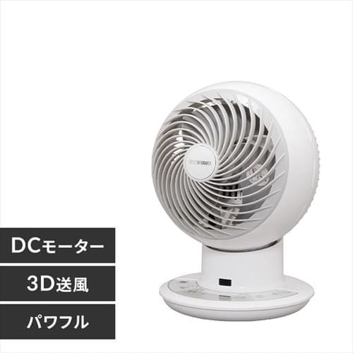 ＜アイリスプラザ＞ サーキュレーターアイ 24畳 DC JET 15cm PCF-SDC15TK