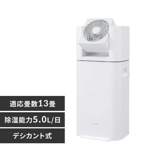 サーキュレーター衣類乾燥除湿機 5L IJD-I50-WH H283424 アイリス ...