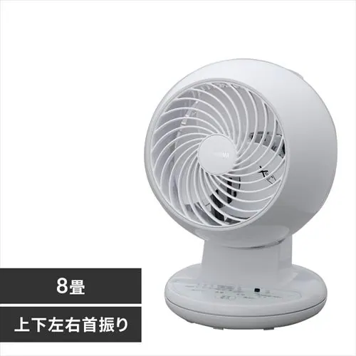 �ǉ����i�T���l�C��